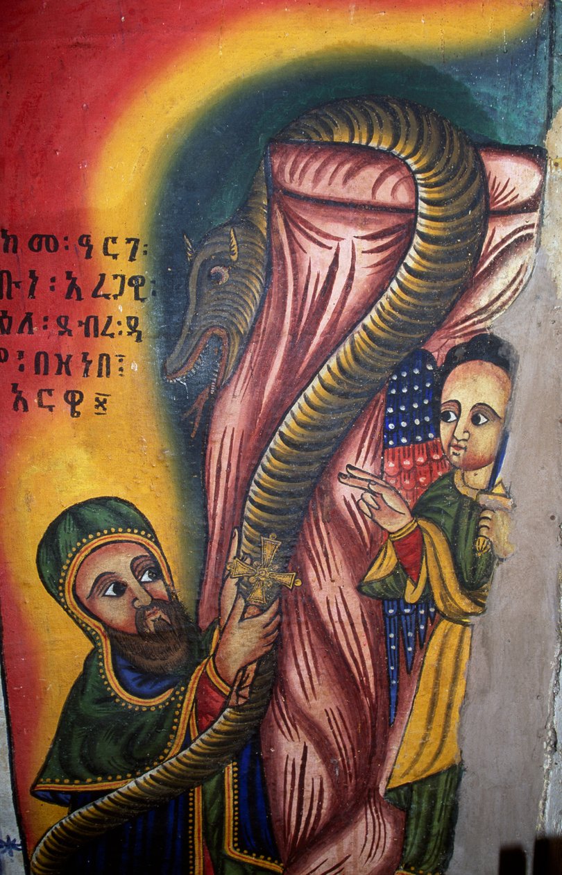 Fresco in Church of St Mary of Zion (17th Century), Aksum by Unbekannt Unbekannt