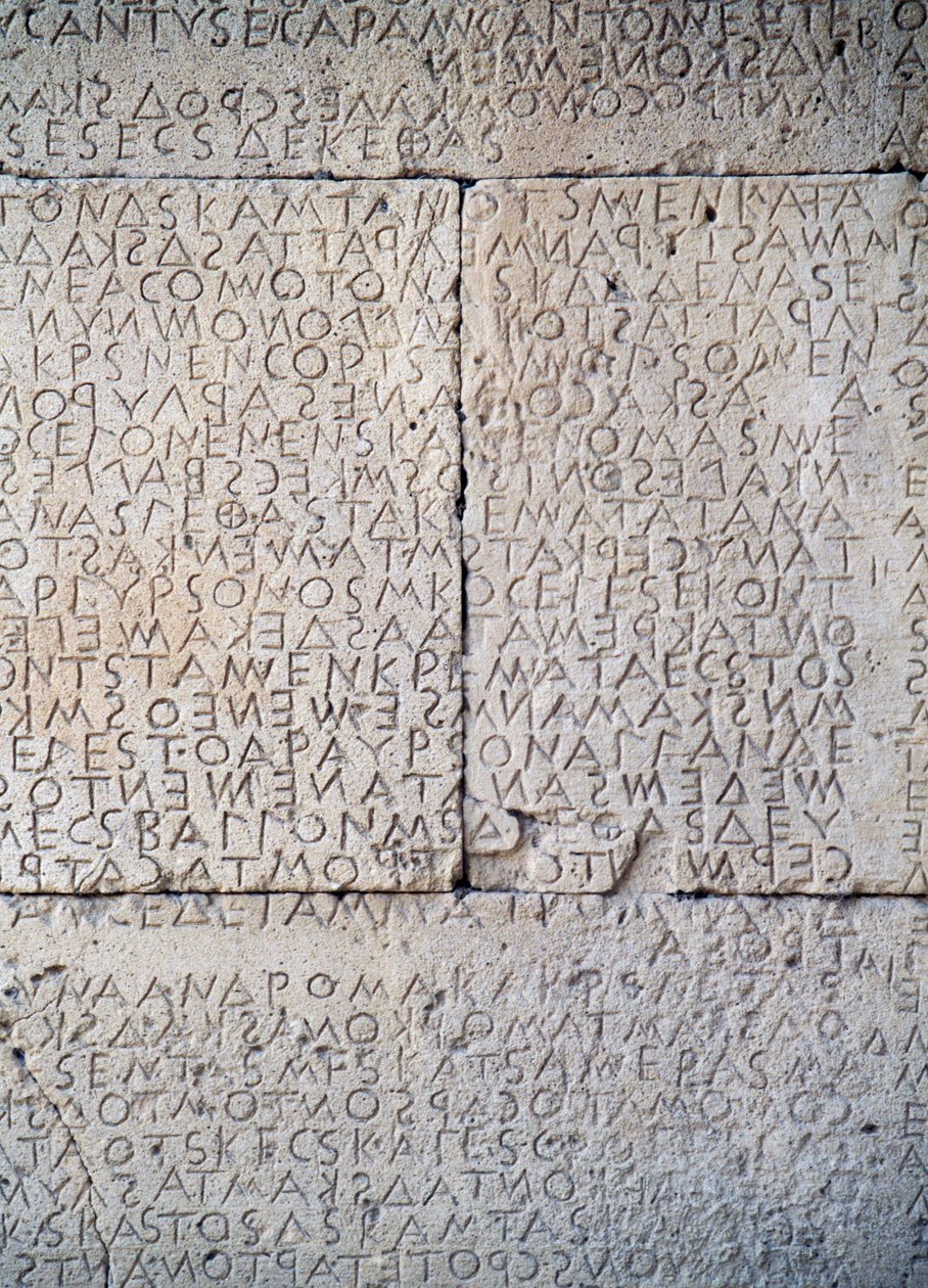 Law code of Gortyn, Doric inscriptions on stone slabs, Gortyn, Crete, Greece, Greek civilization, 5th century BC (detail) by Unbekannt Unbekannt