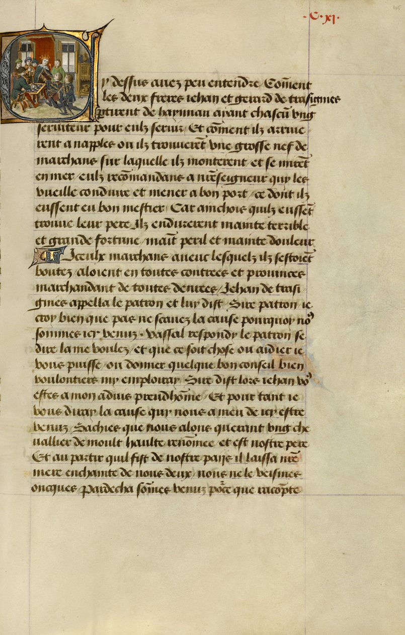 Initial C: Gillion