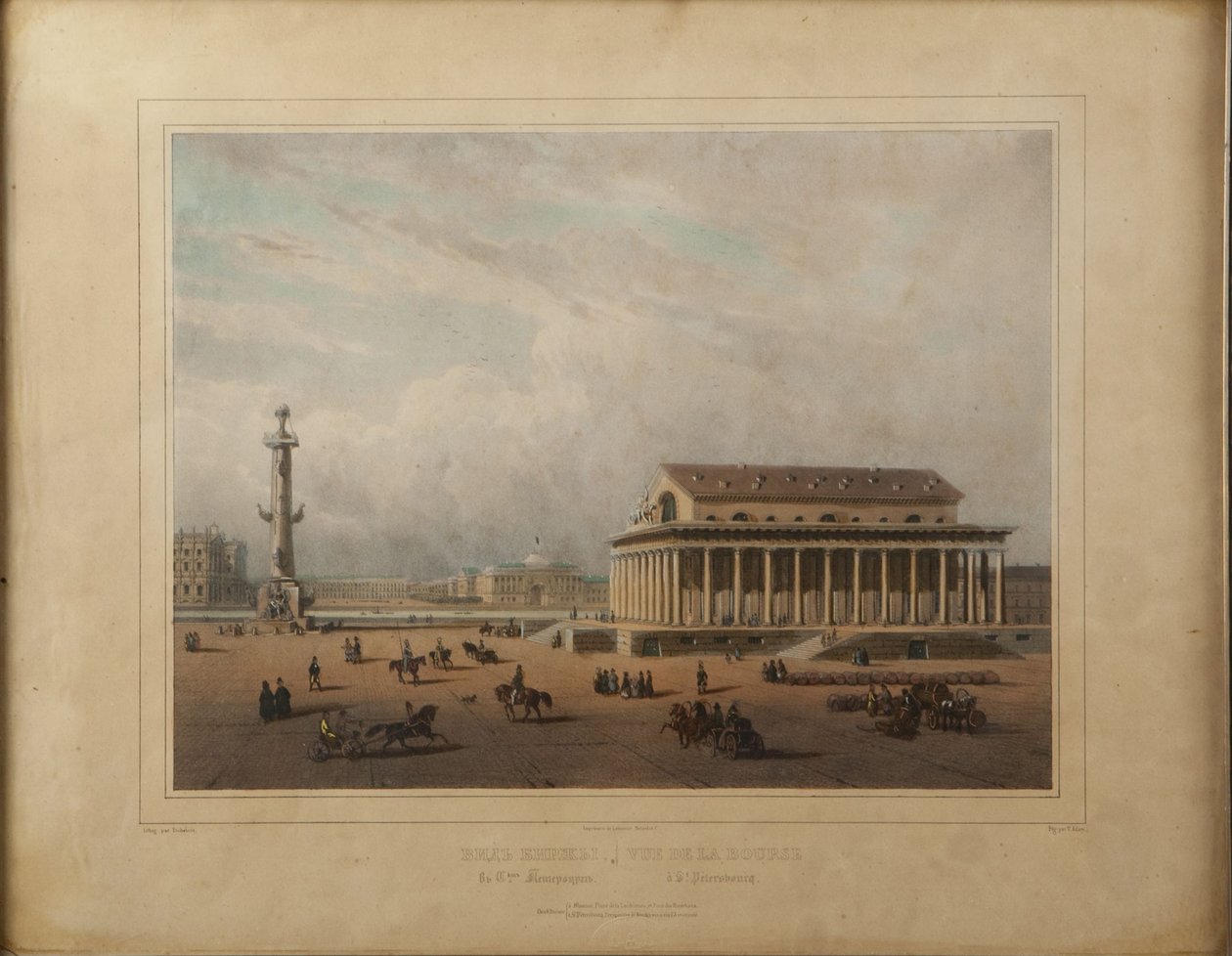 Stock Exchange in Saint Petersburg, End 1840s by Louis Pierre Alphonse Bichebois