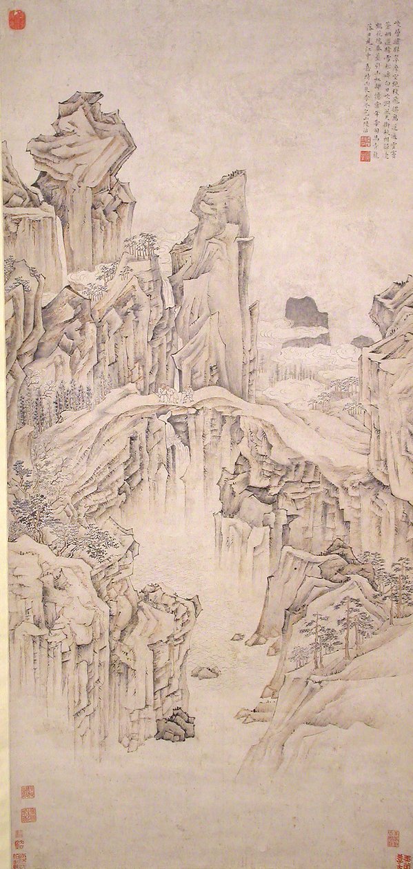 Natural Rock Bridge by Lu Zhi