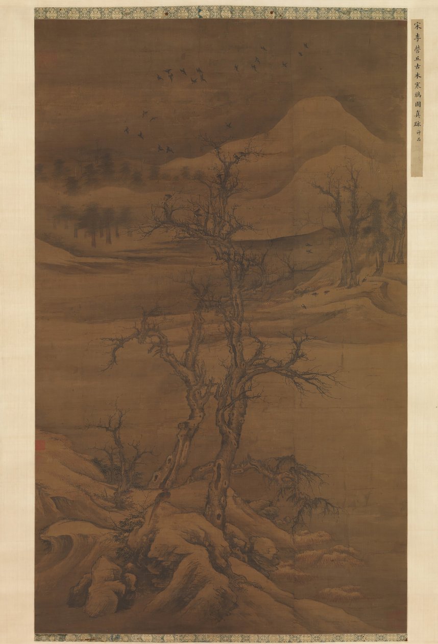 Crows in Old Trees, early 14th century by Luo Zhichuan