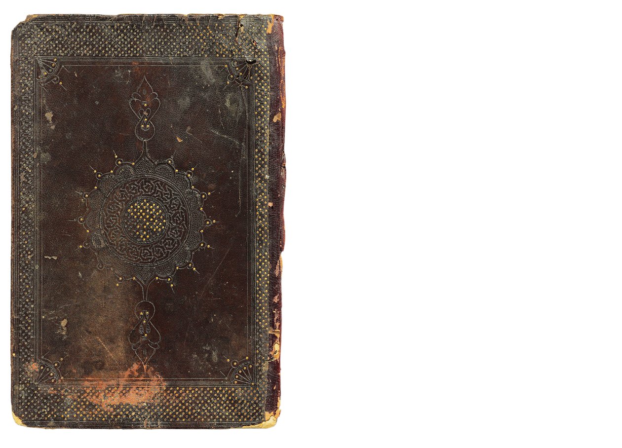 Cover of Fusus al-Hikam (The Ringstones of Wisdom) by Mamluk Sultanate school