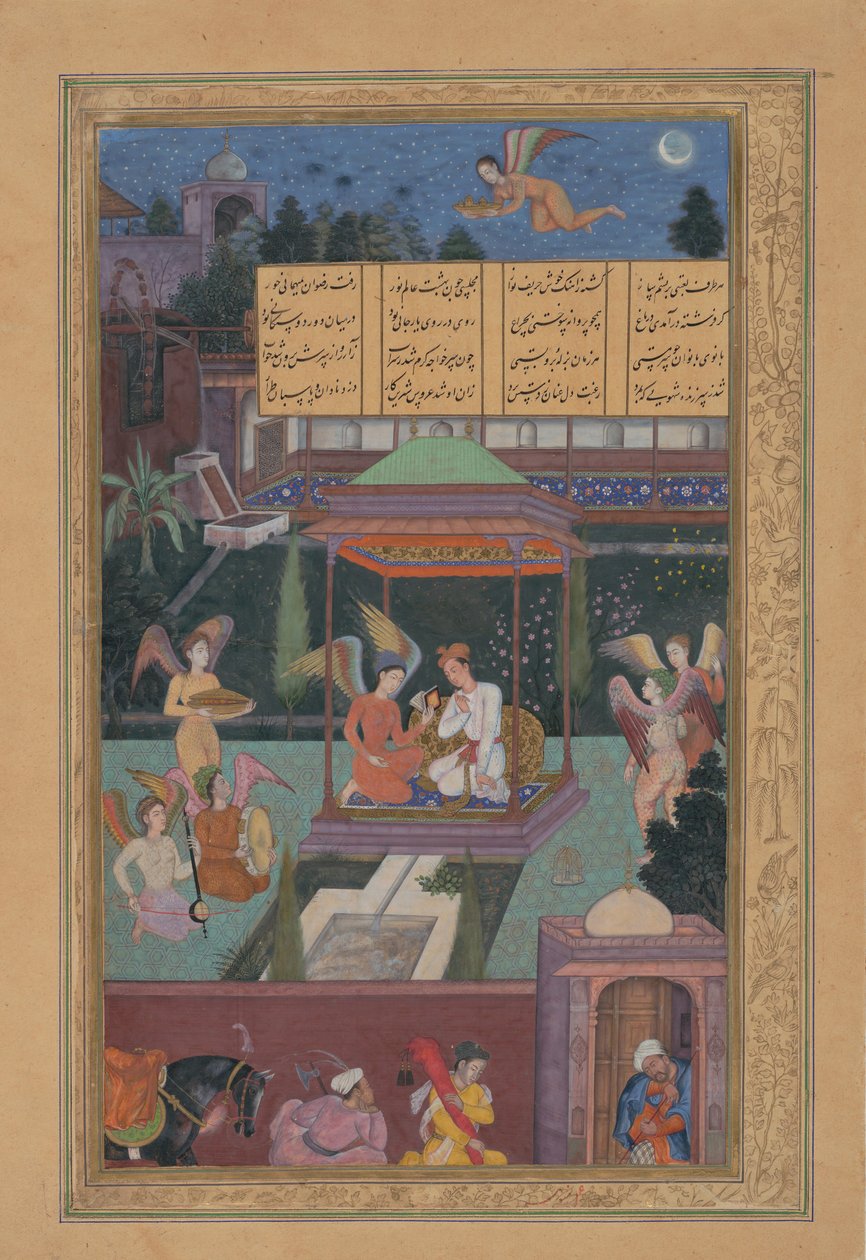 The Story of the Princess of the Blue Pavillion: The Youth of Rum Is Entertained by Manohar