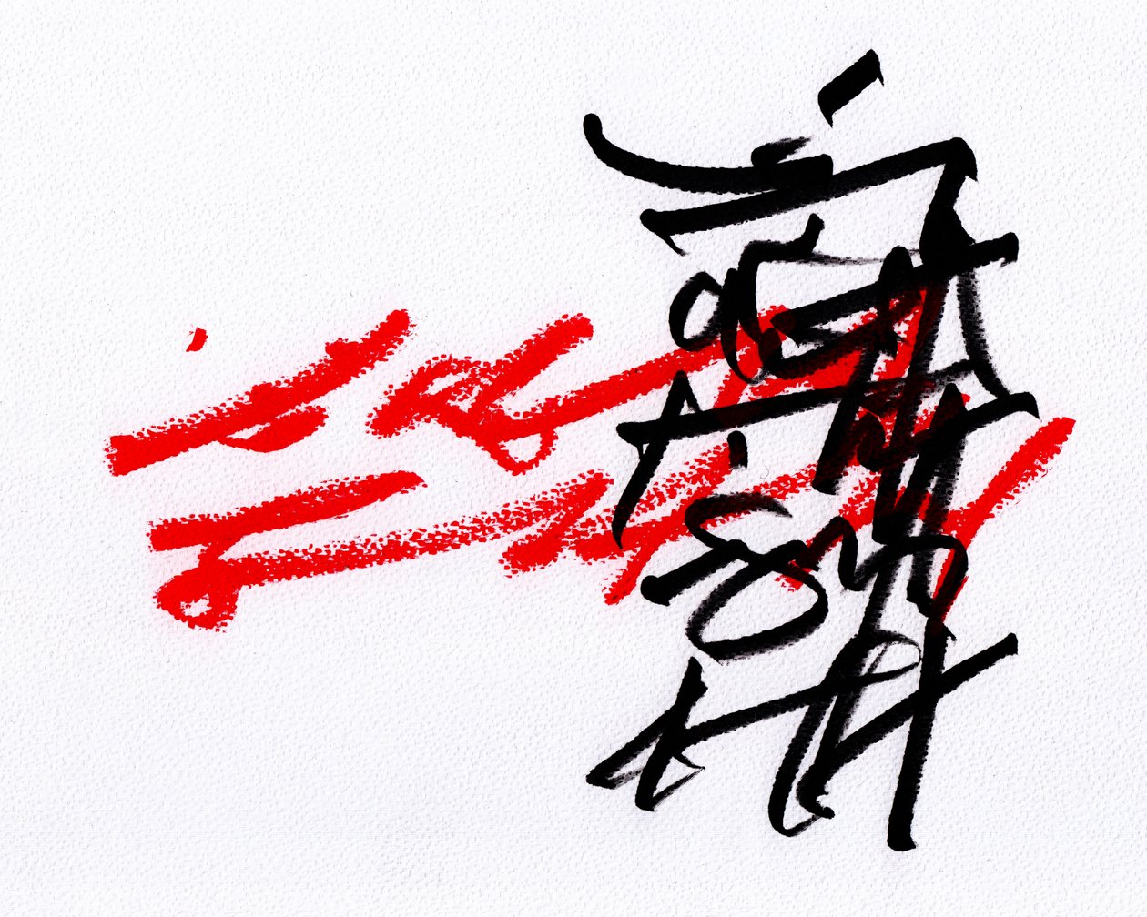Black & Red, 2023 by Marco Campedelli