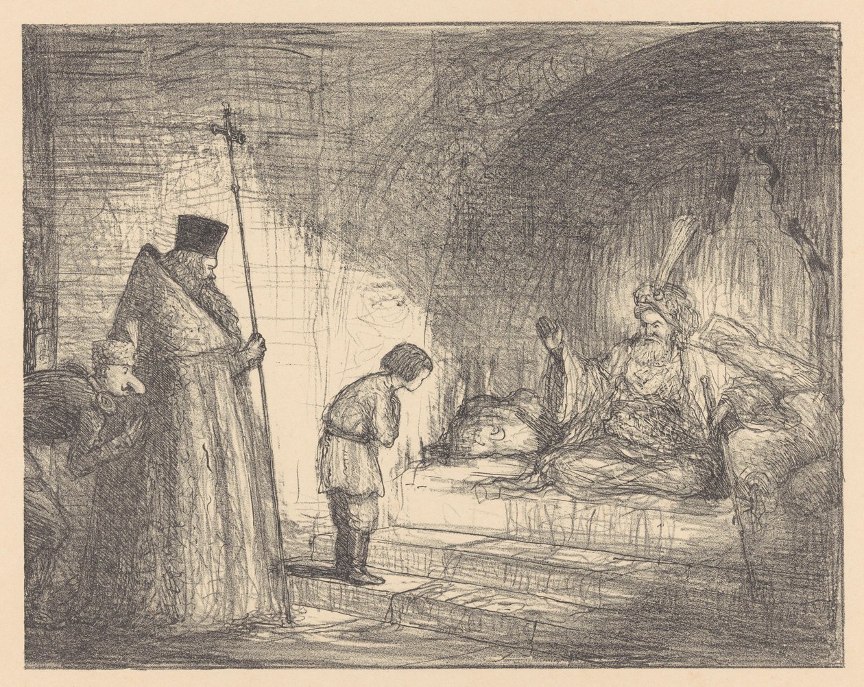 The Reconciliation of Religions by Marius Bauer