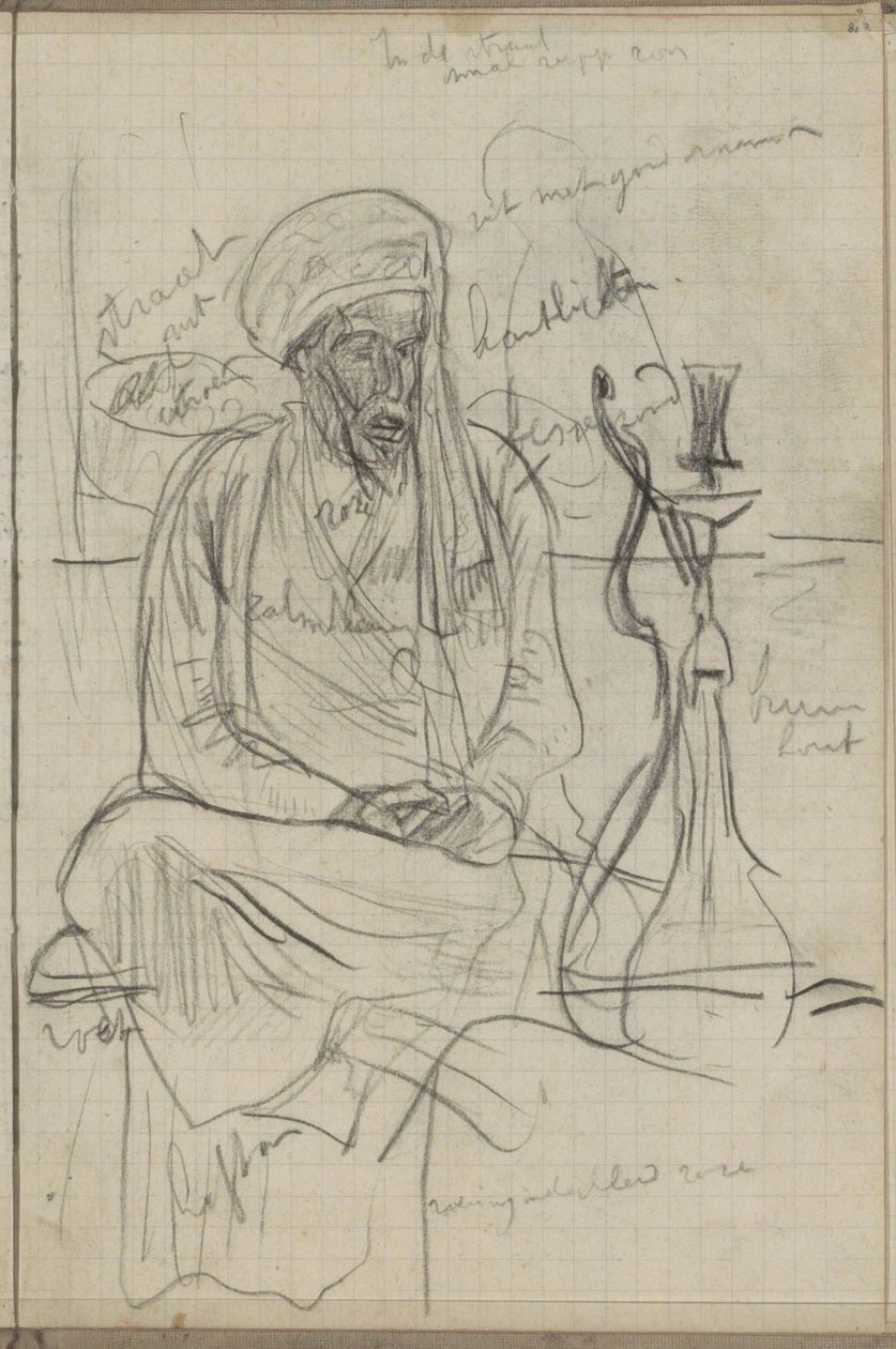 Seated Man with Water Pipe by Marius Bauer