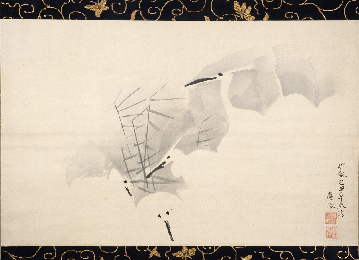 White Herons by Maruyama Okyo