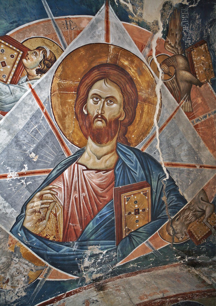 Salvator Mundi (Saviour of the World) by Master Gerasime