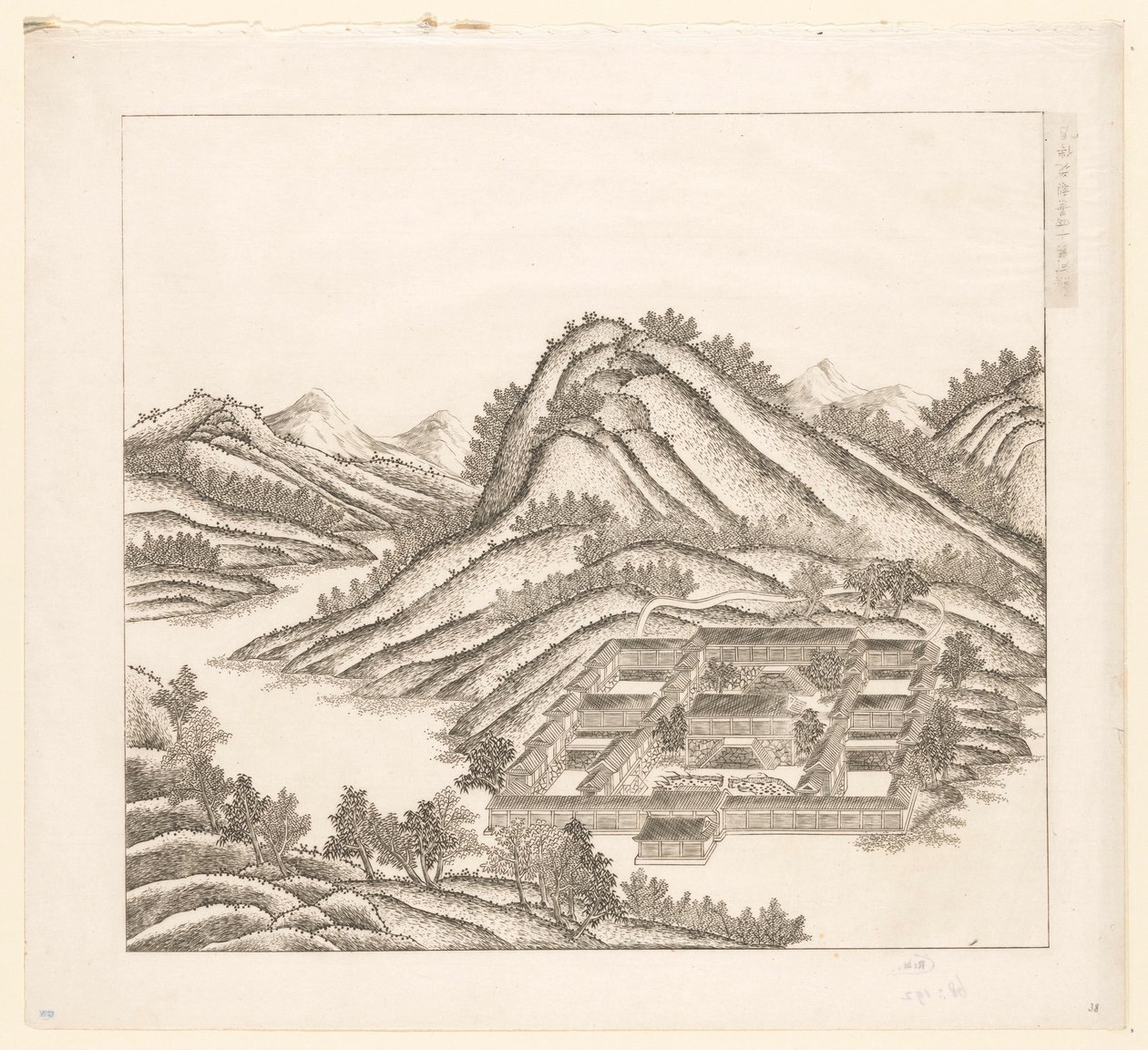 View of a Part of the Imperial Summer Palace in Chengde (Jehol), China by Matteo Ripa