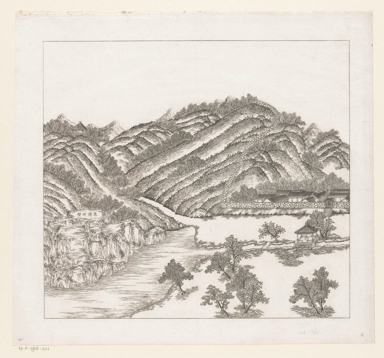 View of a Part of the Imperial Summer Palace in Chengde (Jehol), China by Matteo Ripa