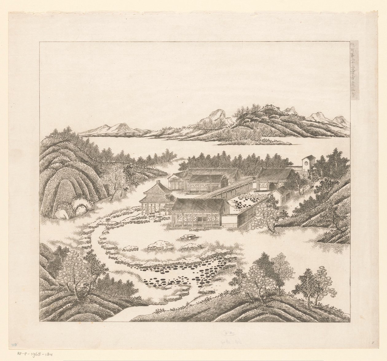 View of a Part of the Imperial Summer Palace in Chengde (Jehol), China by Matteo Ripa