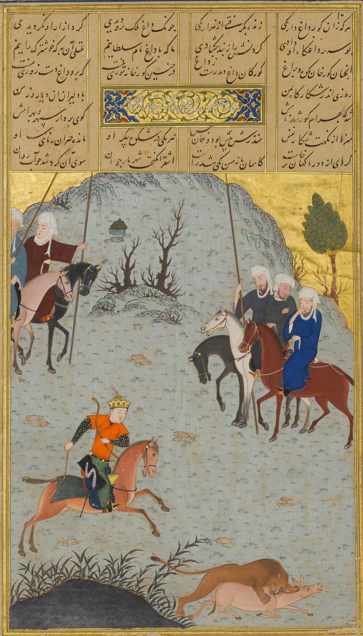 Bahram Gur on the Chase, Folio 10r from a Haft Paikar Seven Portraits of Nizami by Maulana Azhar