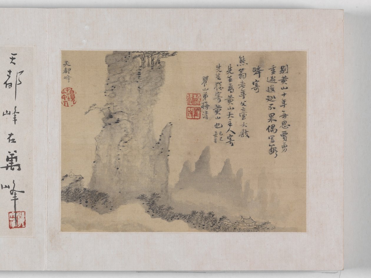 12 Views Of Huangshan by Mei Qing