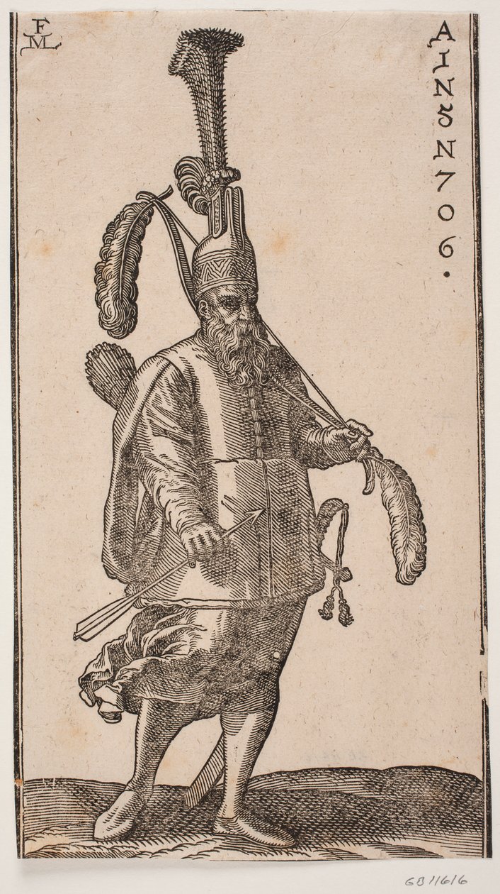 Standing Soldier, Turned to the Right; Headdress with Very High Upright Plume; in the Left Hand, a Bow with Large Feathers on Both Ends; in the Right Hand, an Arrow; on His Back, a Quiver and at His Side, a Sword by Melchior Lorck
