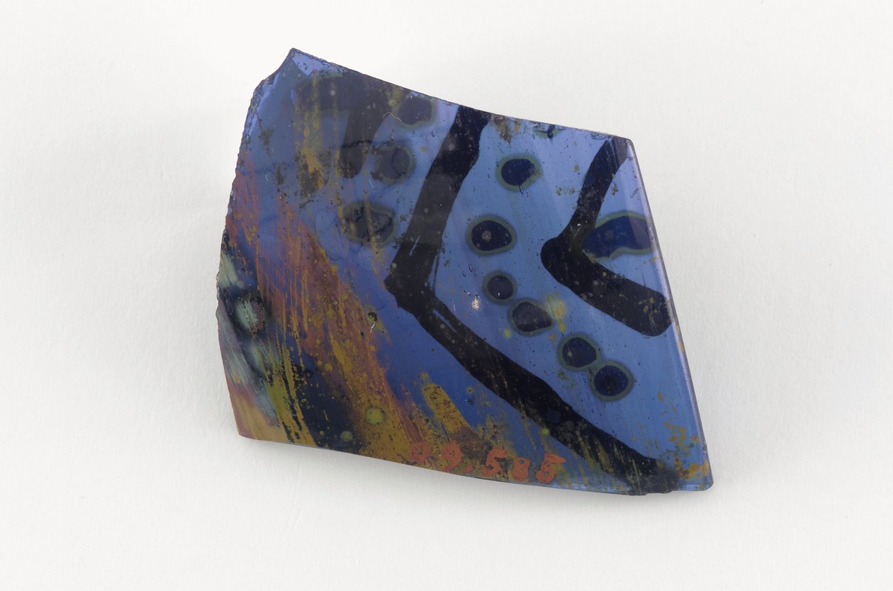 Fragment of a Vessel, 8th-9th Century by Mesopotamian