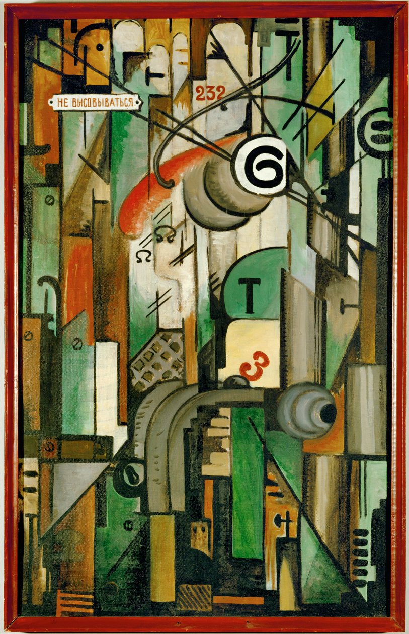 Tramway Number 6 by Michail Ivanovich Menkov