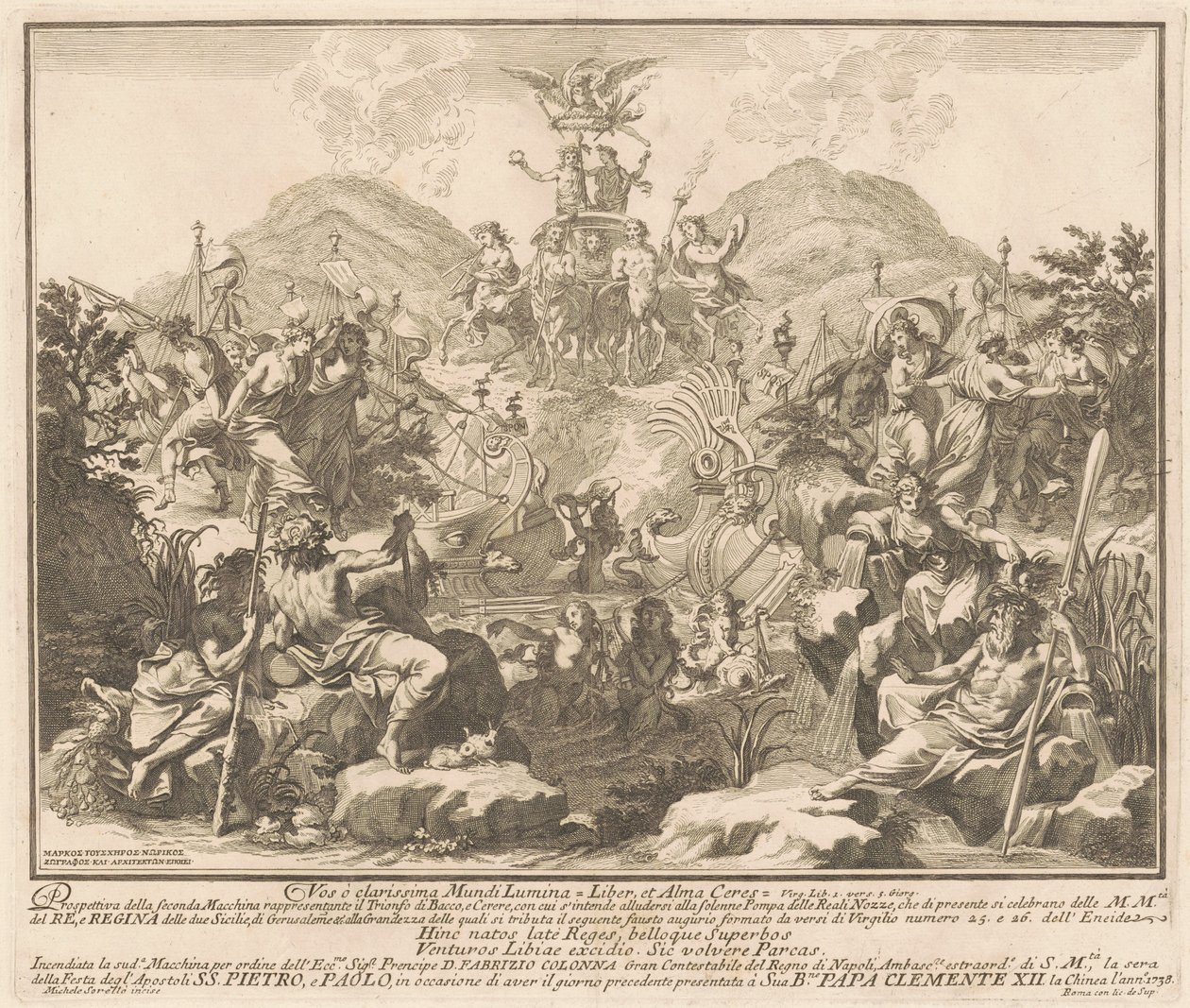 The Seconda Macchina for the Chinea of 1738: The Triumph of Bacchus and Ceres by Miguel de Sorellò, after Carl Marcus Tuscher
