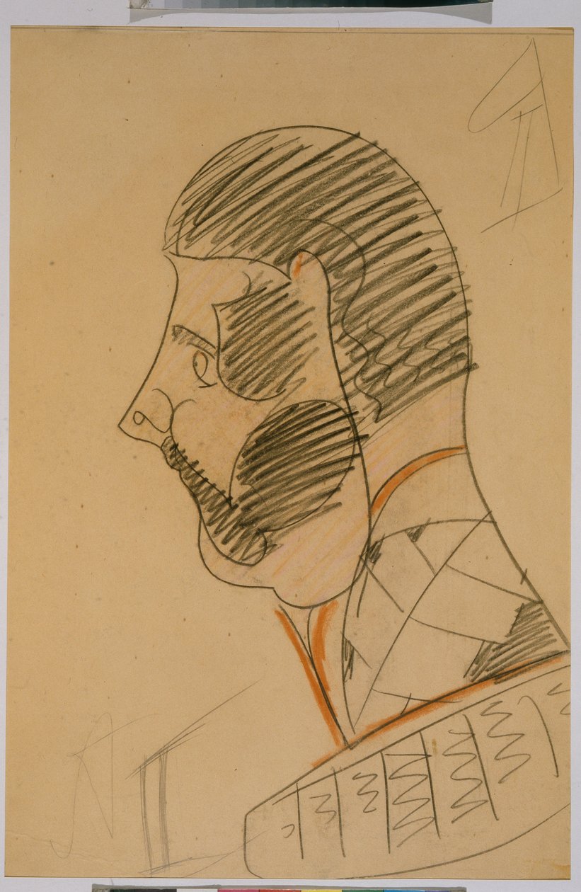 Emperor Alexander II of Russia (1818-1881) (Drawing by Mikhail Alexandrovich Vrubel) by Mikhail Aleksandrovich Vrubel