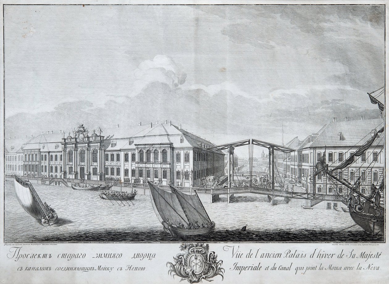 View of the second Winter Palace with the Canal Linking the Moika with the Neva by Mikhail Ivanovich Makhaev