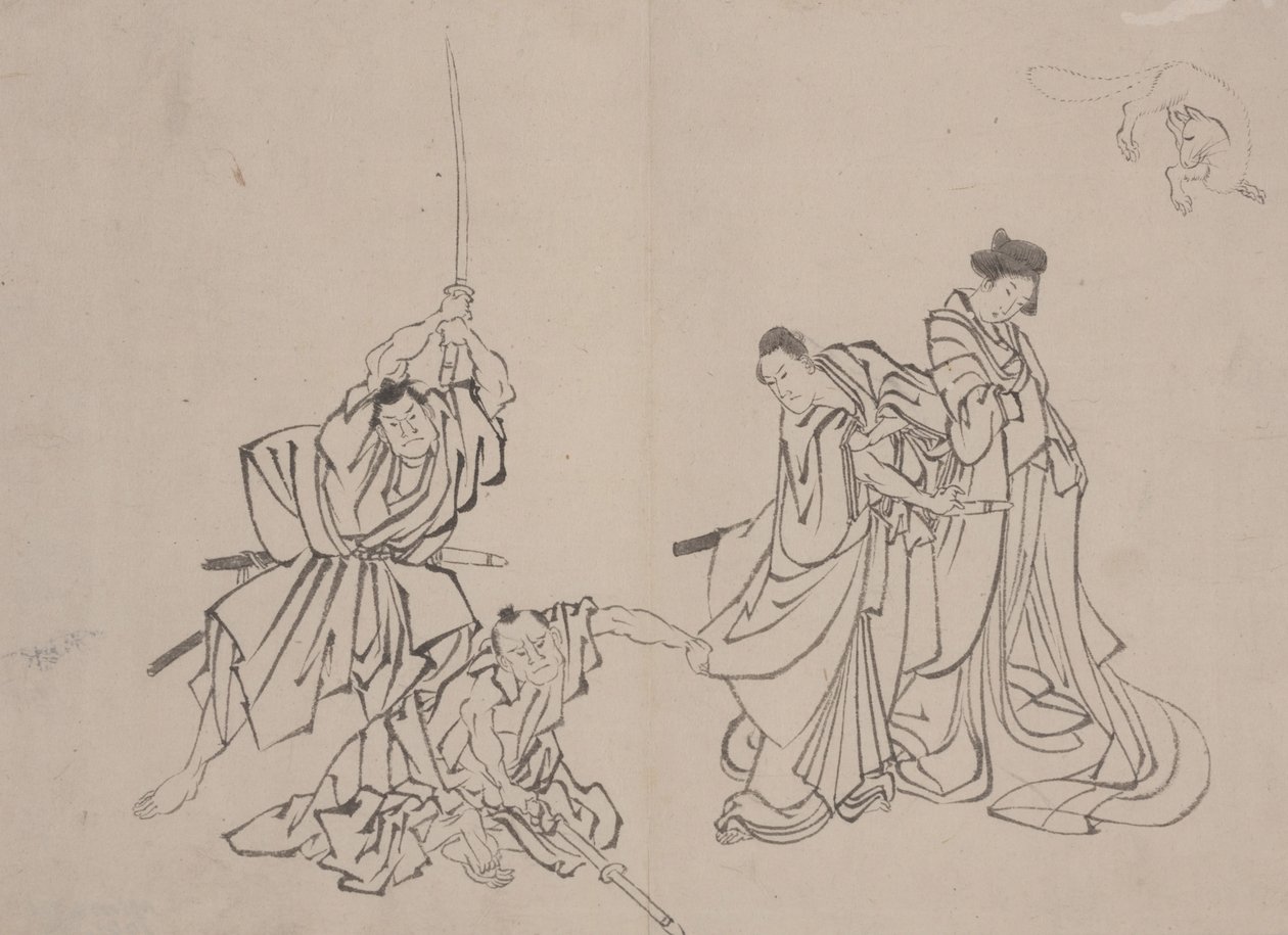 Figure with Fox, mid 19th century by Mimasu Mimasu