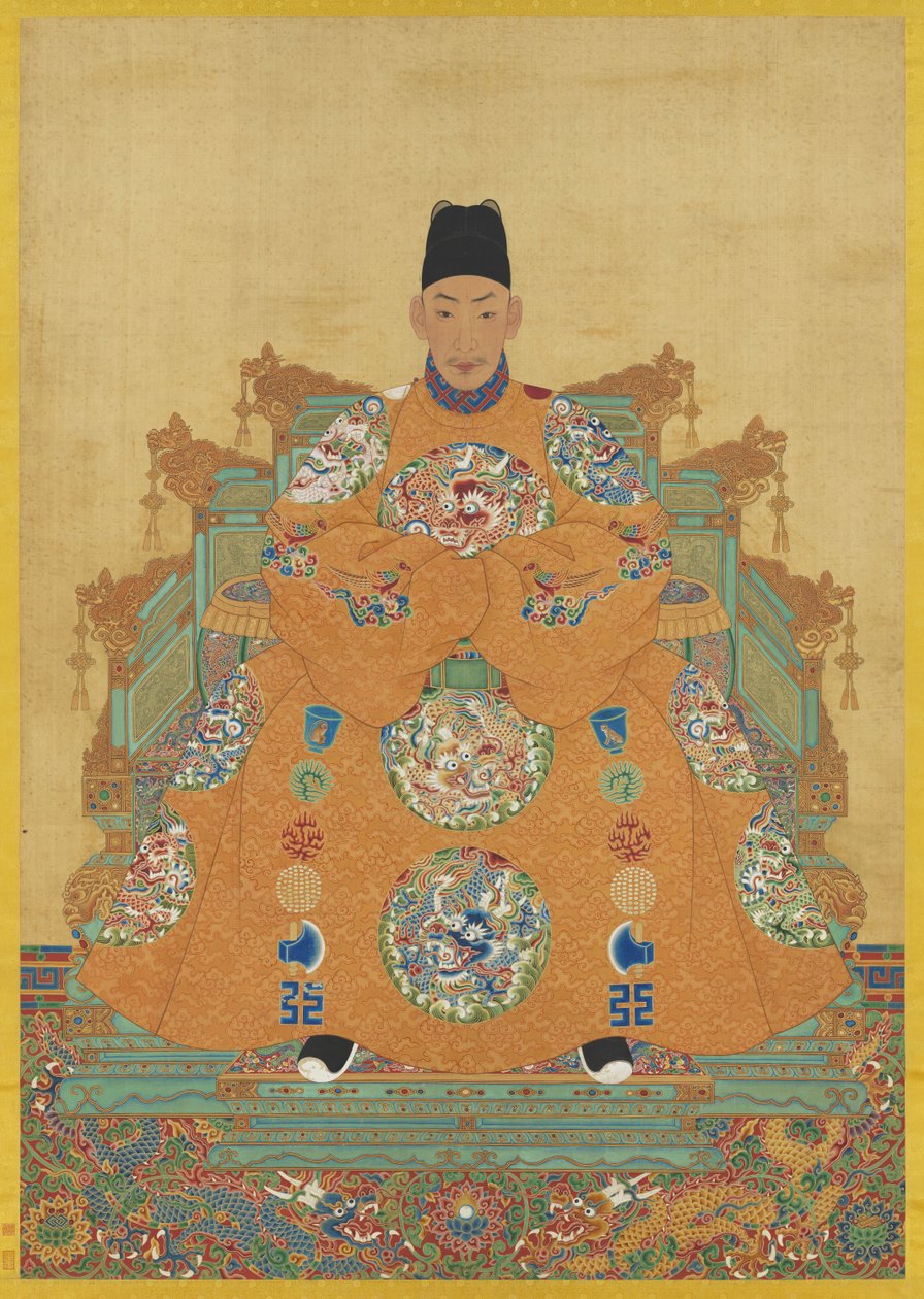 Portrait of Emperor Wu-tsung of the Ming Dynasty by Ming Dynasty Chinese School