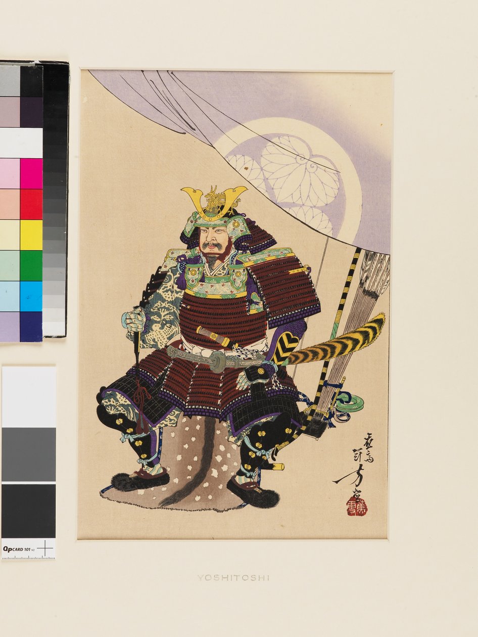 Tokugawa Ieyasu, Late 19th-Early 20th Century by Mizuno Toshikata