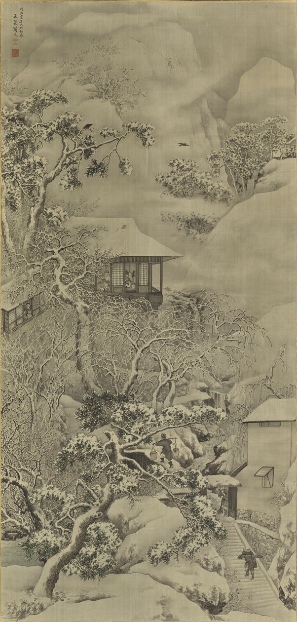 Snow Landscape by Mochizuki Gyokusen