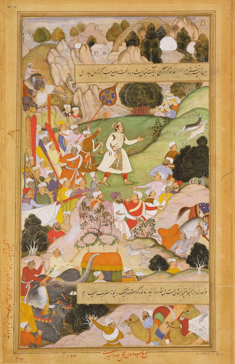 Emperor Akbar