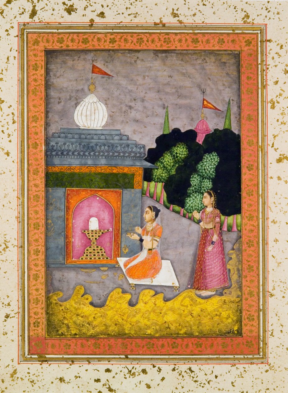 Bhairavi Ragini by Mughal School
