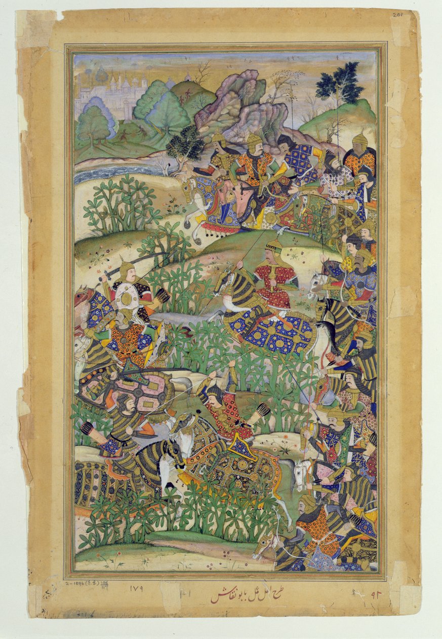Emperor Akbar at the battle of Samal in 1572, from the Akbarnama made by Abul Fazi by Mughal School
