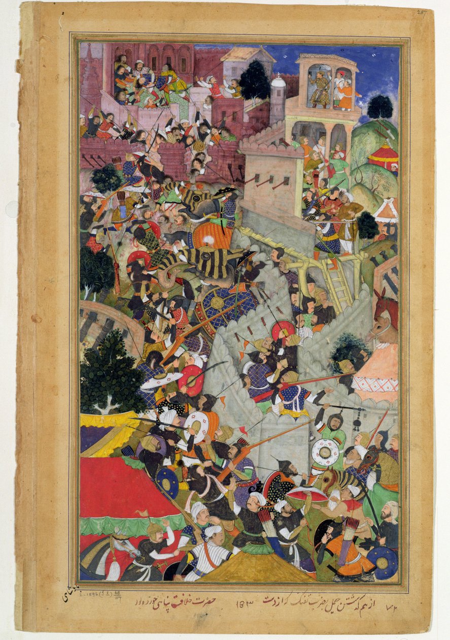 Emperor Akbar shoots Saimal at the Siege of Chitov in 1567, from the Akbarnama made by Abul Fazi by Mughal School