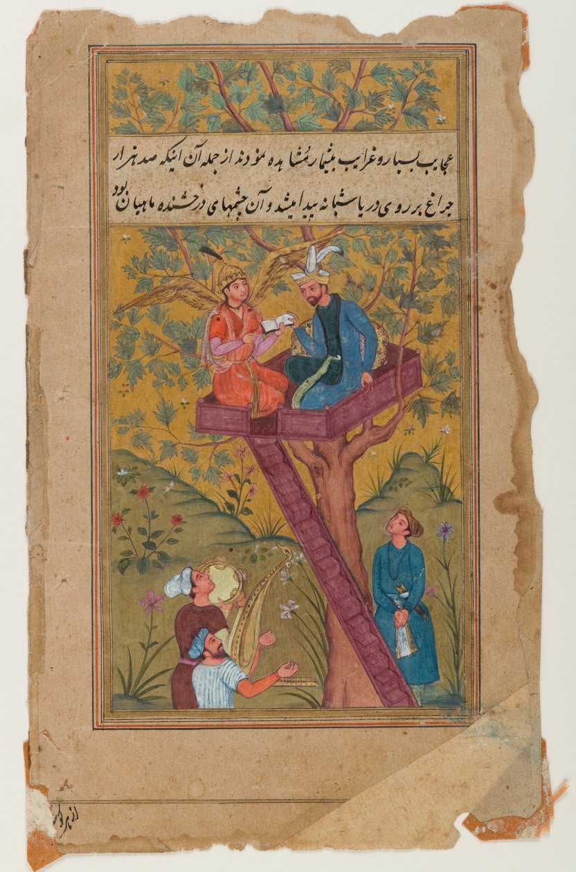 Mughal Miniature Painting by Mughal School: Fine art print