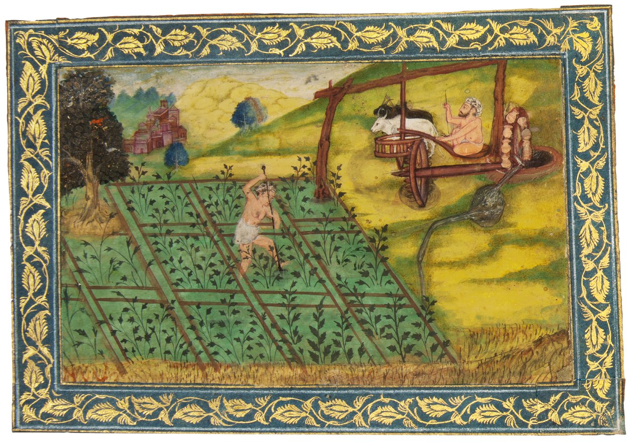Pastoral Scene by Mughal School