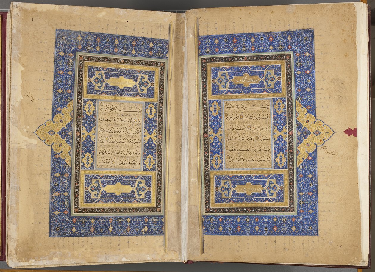 Title Page Verso Fol 1 Recto, Timurid Qur