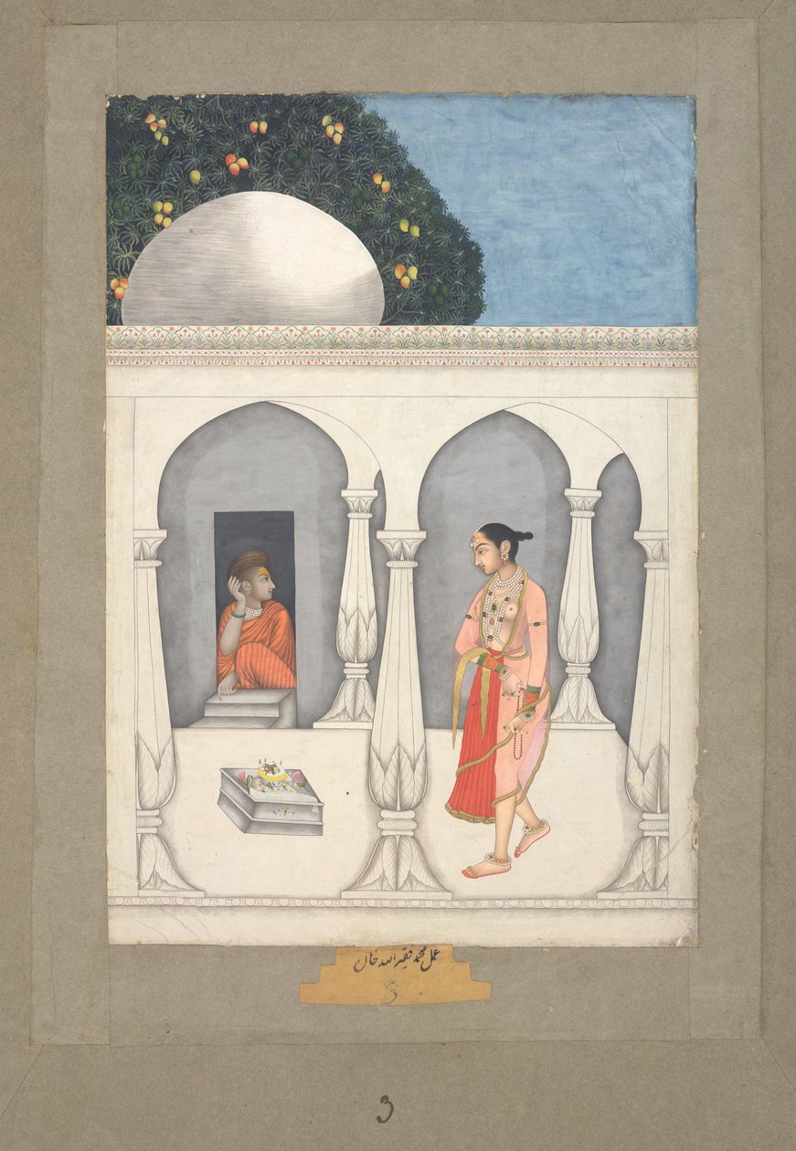 A lady visiting a Saivite shrine, c.1750 by Muhammad Faqirullah Khan