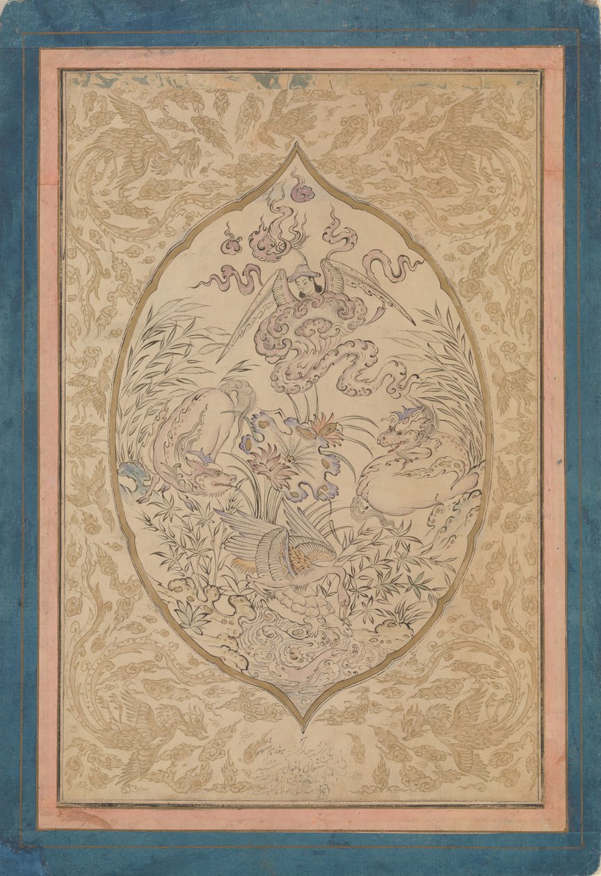 A Gathering of Mythical Creatures around a Lotus Leaf by Mu
