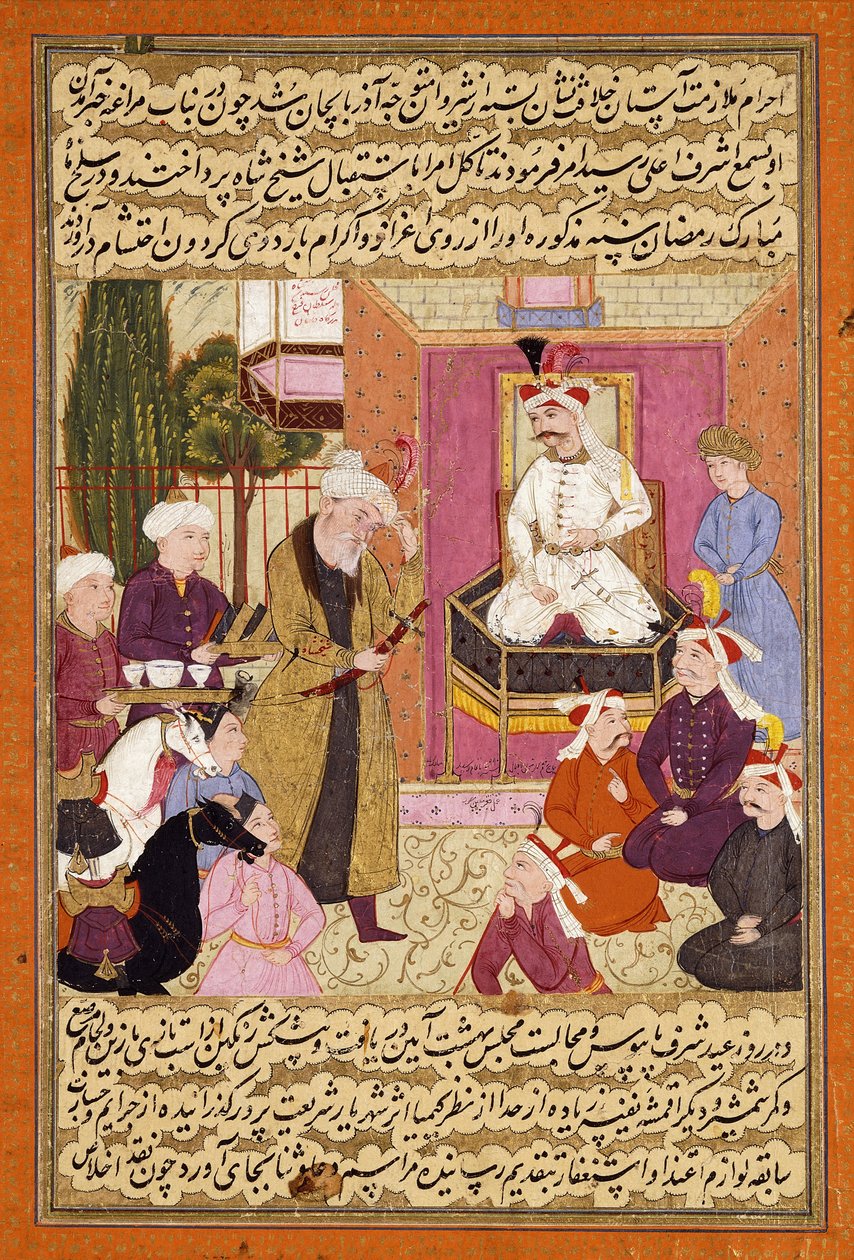 Shah Abbas en Route Between Sherwan and Azerbaijan, Receiving Sher Shah by Muin Musavvir