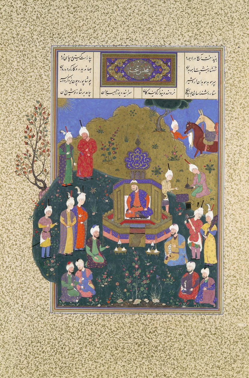 Buzurjmihr Appears at Nushirvan