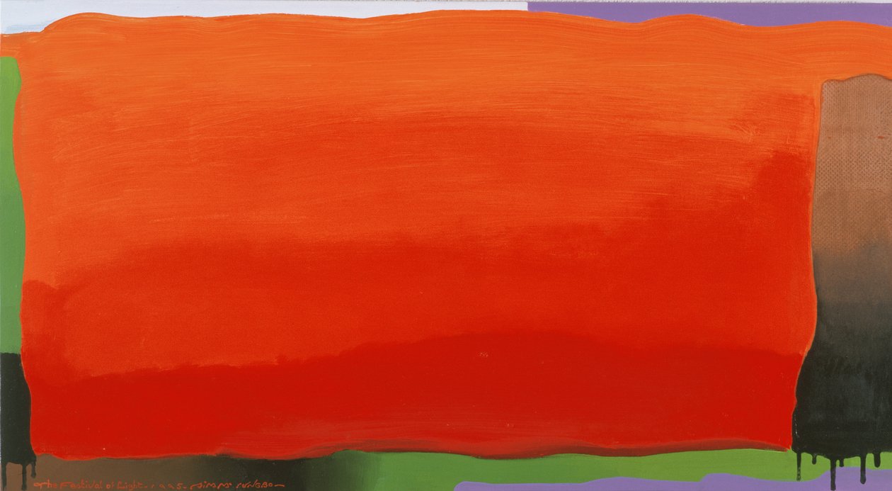 The Festival of Light, 1995 by Myung Bo Sim