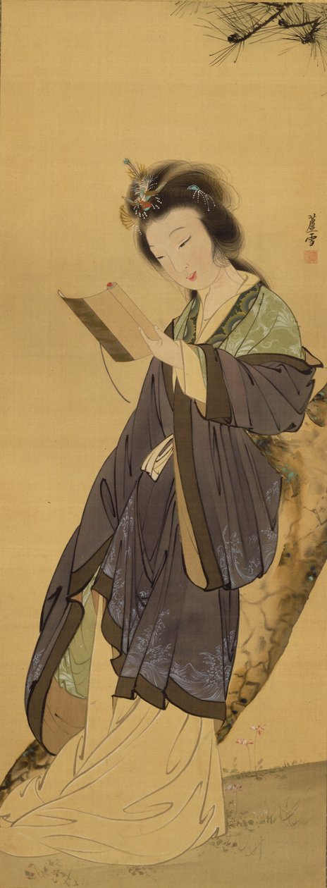 Chinese Beauty by Nagasawa Rosetsu