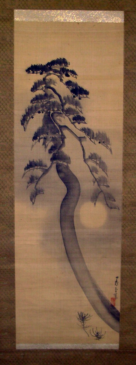 Pine Tree by Nagasawa Rosetsu