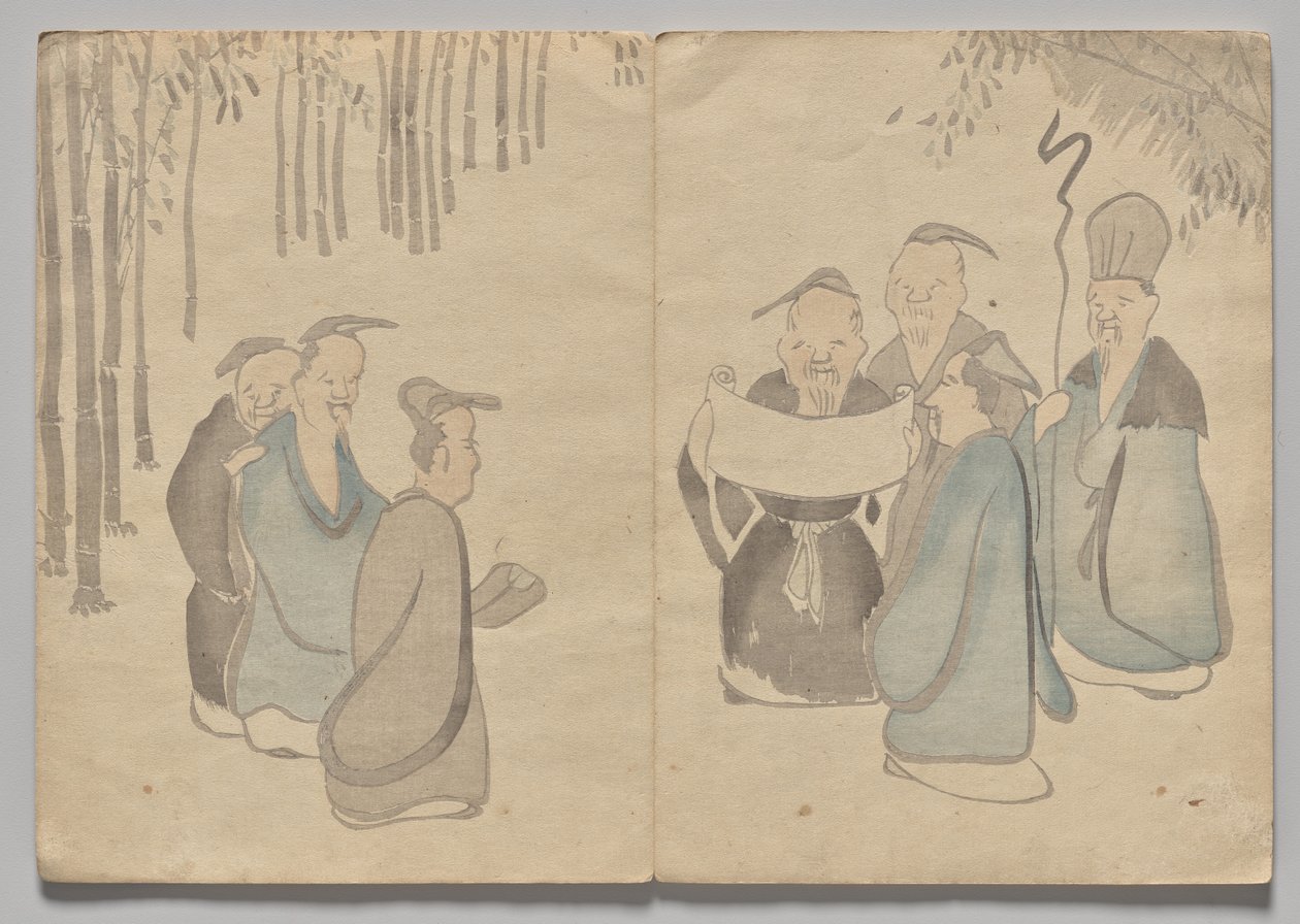 Scene from The Kōrin Picture Book (Volume 2) by Nakamura Hochu