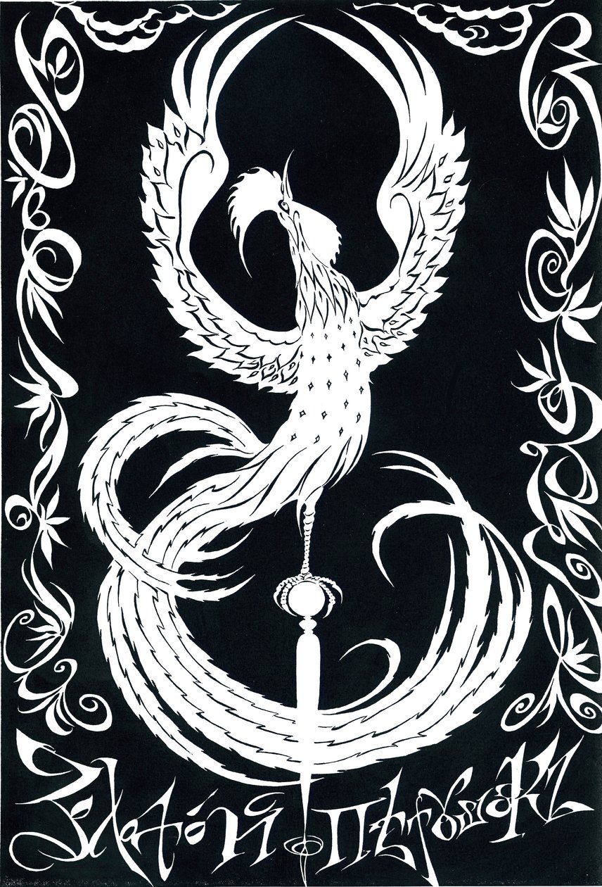 The Golden Cockerel - illustration of the animal from the Alexander Pushkin poem in the 1907 opera of the same name by Neale Osborne