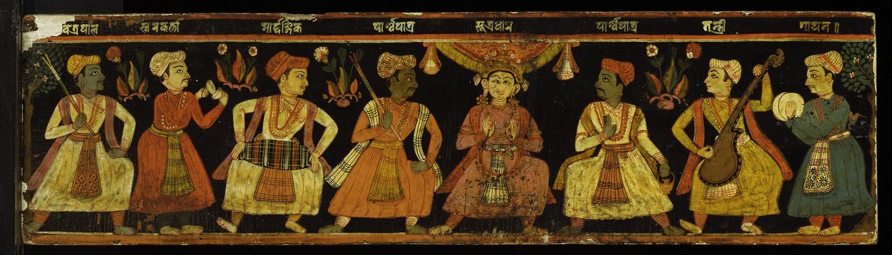 Book cover from a manuscript of a theatrical text by Nepalese School