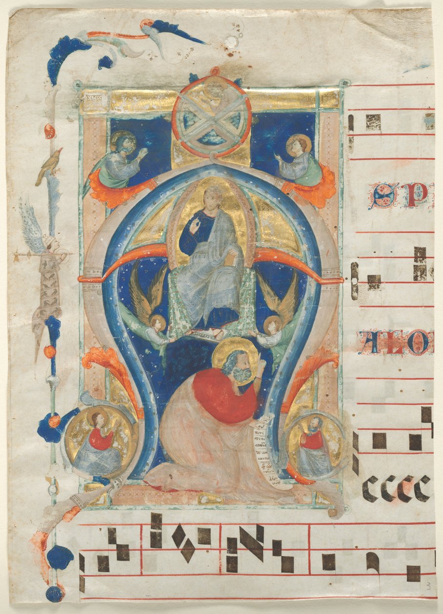 Fragment of an Antiphonary with Historiated Initial A: Christ in Majesty
