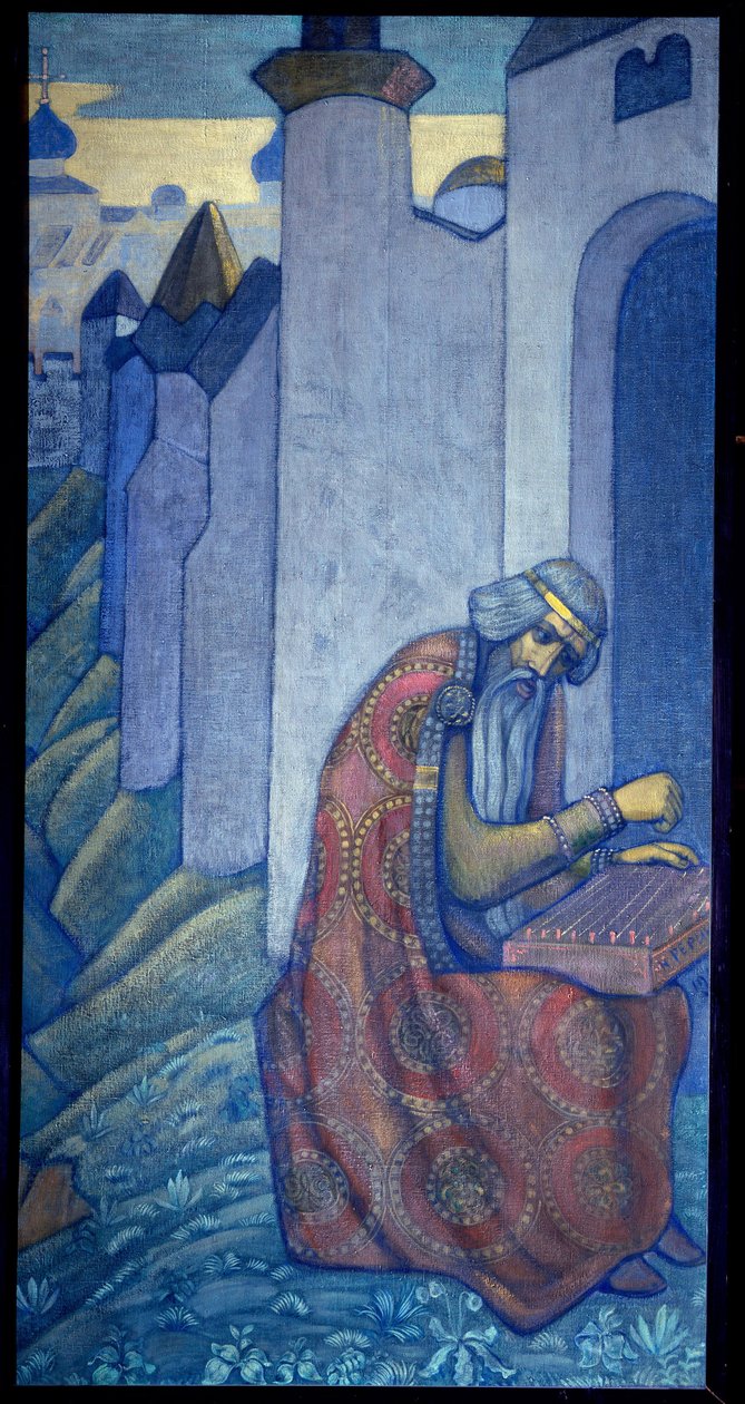 The Russian Bard Boyan Playing the Gusli in the 11th Century