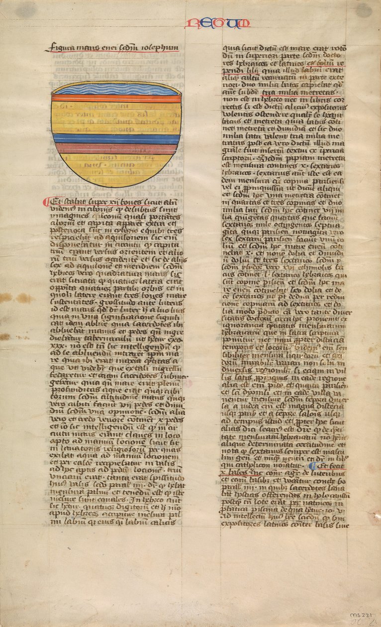 Brazen Sea, One of Six Illustrated Leaves from the Postilla Litteralis, ca. 1360-1380 by Nicholas of Lyra