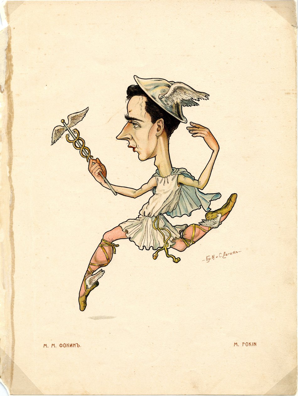 Portrait of Mikhail (Michel) Fokine (1880-1942), Russian Dancer and Choreographer - Lithograph by Nikolai Gustavovich Legat (1869-1937) by Nicolas Legat