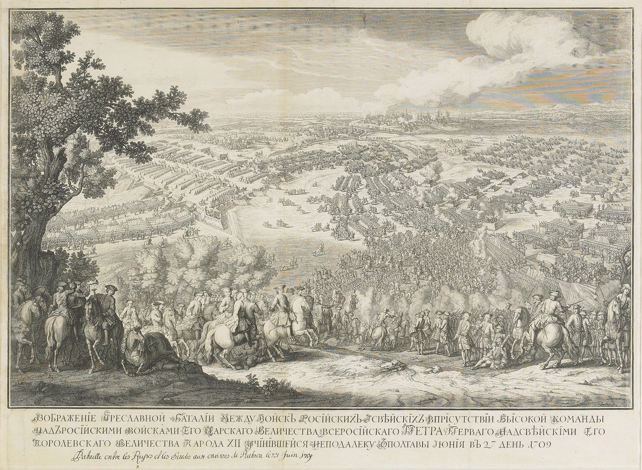 The Battle of Poltava on 27 June 1709 by Nicolas de Larmessin II